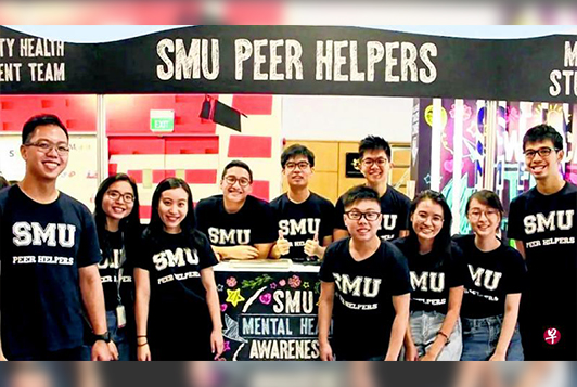 Each semester, the SMU Peer Helpers organise a variety of activities for fellow students to participate in. PHOTO: ONLINE

