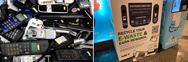 Left: E-waste refers to electrical and electronic waste. It includes computers, laptops, mobile phones, TVs and batteries. Photo: Office of Sustainability<br/>
Right: E-waste bin at Stephen Riady Centre, Level 1, UTown. One of three locations on Kent Ridge Campus. Photo: Ting Wai Kit, Co-President <a href="https://nus.campuslabs.com/engage/organization/students-against-violation-of-the-earth" target="_blank" rel="noopener">NUS SAVE</a>