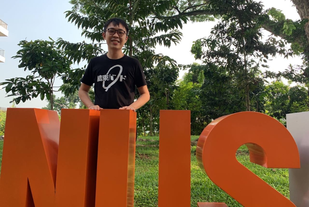 Guang Xin, a second-year College of Design and Engineering undergraduate, was part of the student team that composed the music, crafted the sonic circuits and the handmade the fifty wind chimes as part of the Light Years, Week Days’ art interventions.

