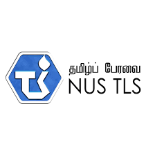 nus-tamil-language-society