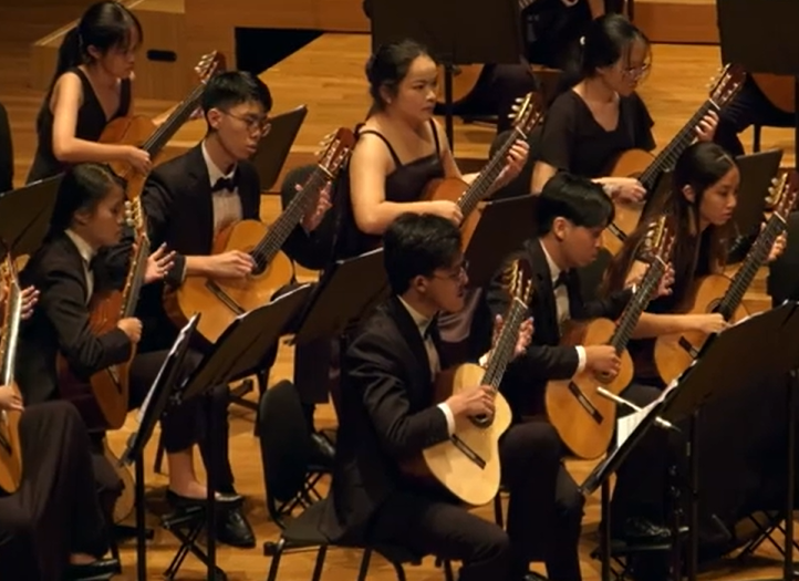 CFA_Opportunities_NUS Guitar Ensemble