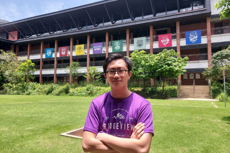 Wei Hao 3