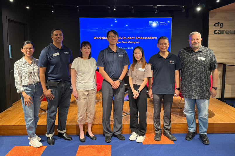 A/P Ho Han Kiat (second from right) with invited guests from NCADA and SANA. 