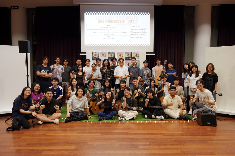 NUS Fingerstyle Guitar is participating in two NAF performances, both at YIH.  