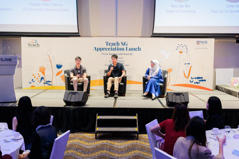 (From left to right): Teach SG mentors Moo Jun Wei (School of Computing), Collin Chu (NUS Medicine) together with Mdm Fadzilah Binte Abdul Rahman (Counsellor, En Community) recounting their experience in nurturing mentees, at the Teach SG Appreciation Lunch on 21 May 2023.
