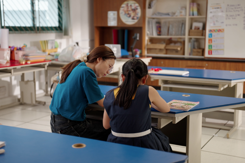 Teach SG academic tutoring sessions are built for personalised coaching: most often 1 mentor to 3 mentees.