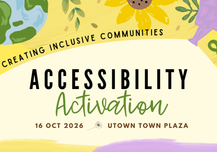 Accessibility Activation 26