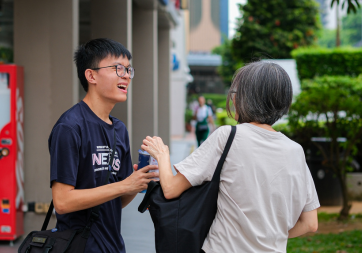 NUS Flag day (1)