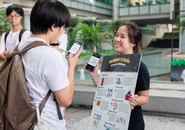 (Web) [2024.08.14] NUS SLF - 4593